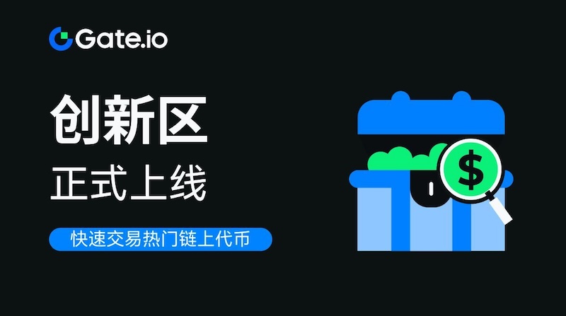 芝麻交易所app官方获取 芝麻交易所app官方最新地址 - php中文网